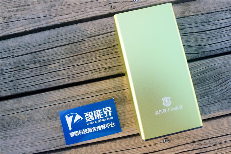 给筷子来个uv浴,krled创客家用筷子杀菌器体验_智能界