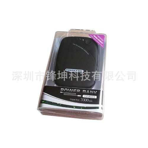 聚合物移动电源 充电宝手机通用移动电源在线联系获取最低报价产品最