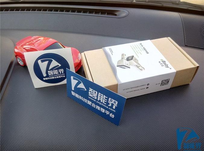 旅途中的得力助手_智能界