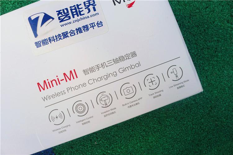 mi 手持云台稳定器体验_智能界