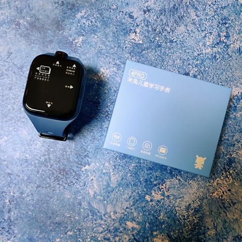 送给孩子的不单是新年礼物,更是一份安全守护_智能界