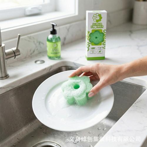 花小擦黑科技温感棉彩盒包装清洁棉源头工厂聚酯聚醚海绵擦聚合物