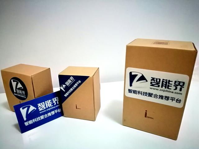 我的居家保安--鹏博士安防套装体验评测