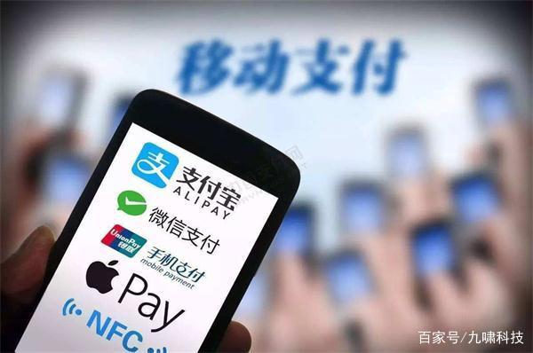 思考:刷脸支付离加入聚合支付大家庭还有多远的路要走!